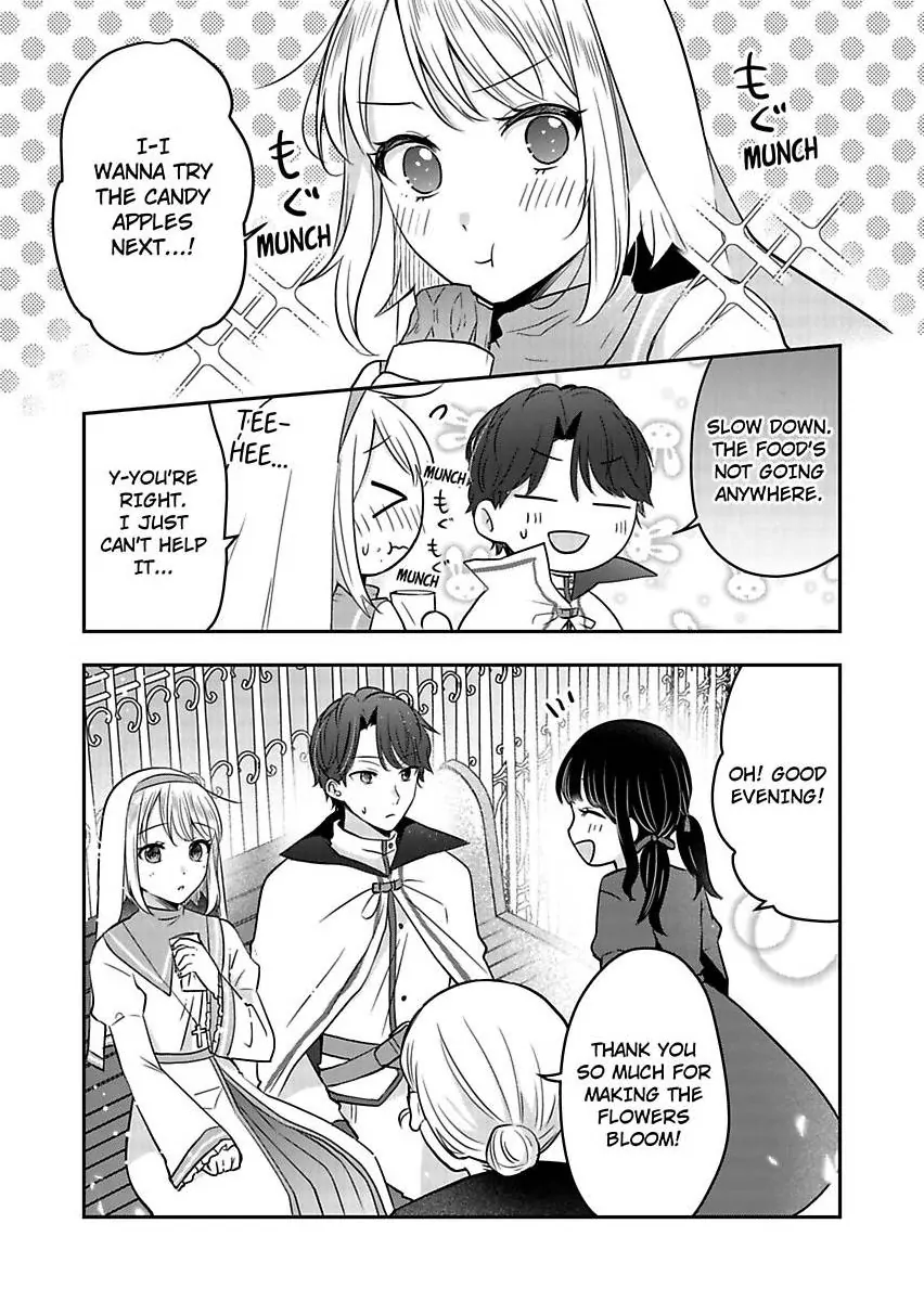 Kizuna no Seijo ha Shinjitai Mukosei no Seijo ha Henkyo no Machikara Nariagaru Chapter 5 - page 23