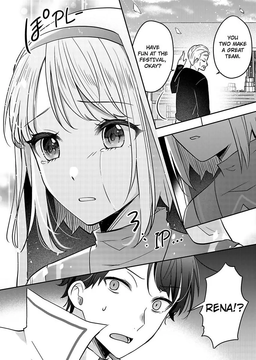 Kizuna no Seijo ha Shinjitai Mukosei no Seijo ha Henkyo no Machikara Nariagaru Chapter 5 - page 25