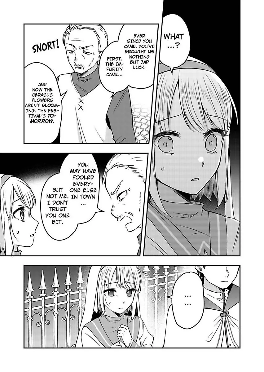 Kizuna no Seijo ha Shinjitai Mukosei no Seijo ha Henkyo no Machikara Nariagaru Chapter 5 - page 9