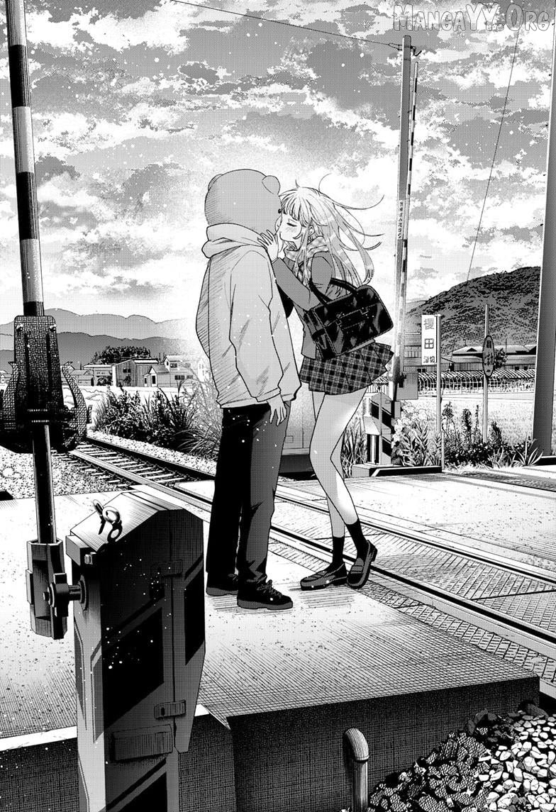 Momose Akira no Hatsukoi Hatan-chuu. Chapter 66 - page 21