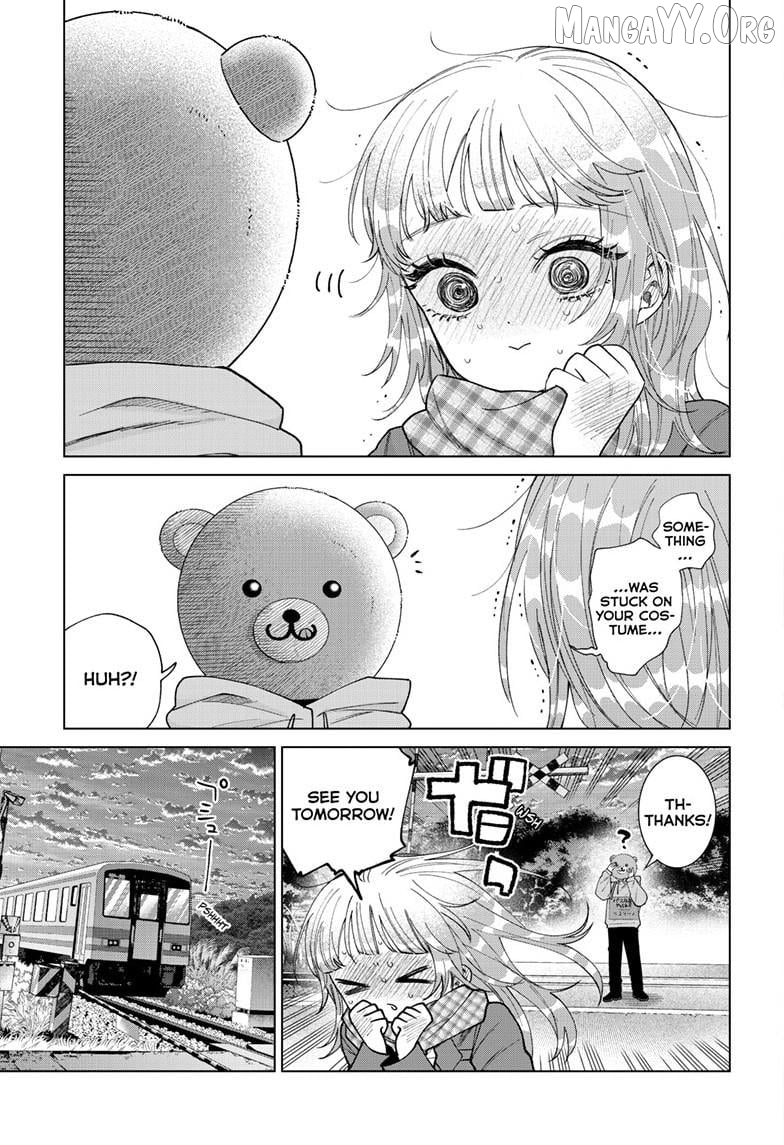 Momose Akira no Hatsukoi Hatan-chuu. Chapter 66 - page 22