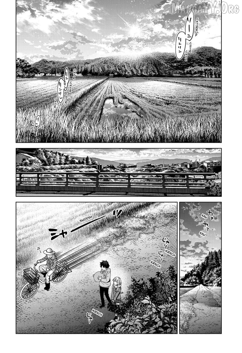 Momose Akira no Hatsukoi Hatan-chuu. Chapter 66 - page 3