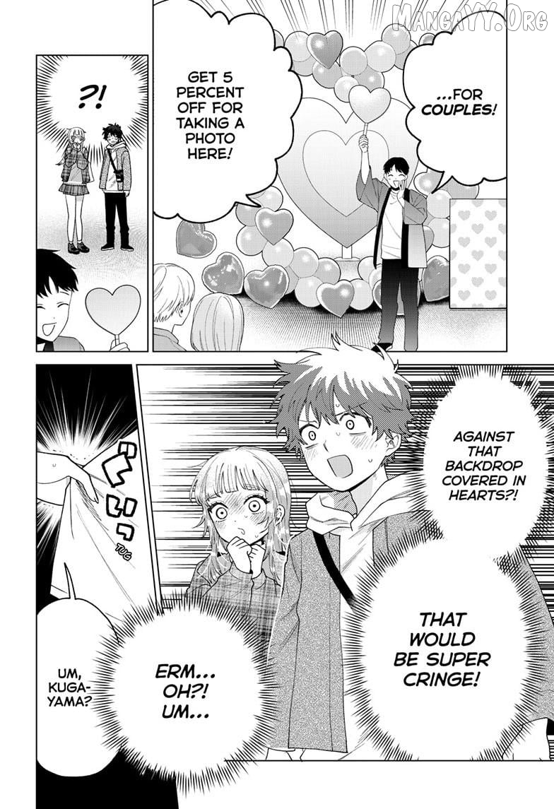 Momose Akira no Hatsukoi Hatan-chuu. Chapter 67 - page 13