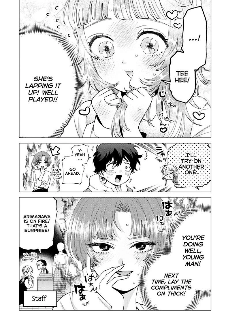 Momose Akira no Hatsukoi Hatan-chuu. Chapter 68 - page 10