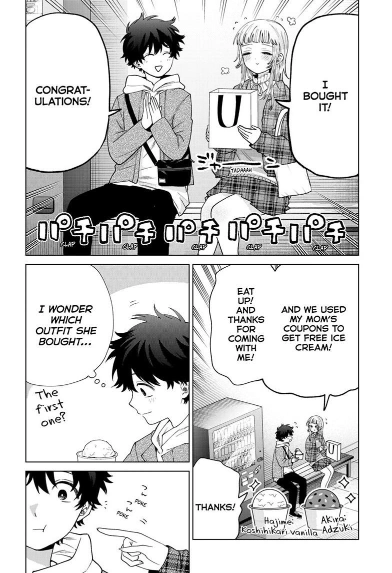 Momose Akira no Hatsukoi Hatan-chuu. Chapter 68 - page 15