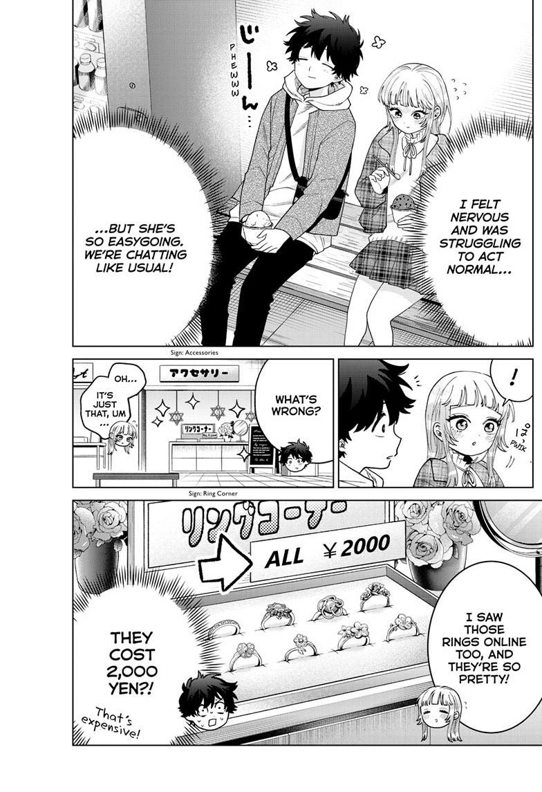 Momose Akira no Hatsukoi Hatan-chuu. Chapter 68 - page 17