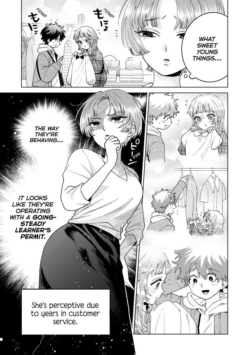 Momose Akira no Hatsukoi Hatan-chuu. Chapter 68 - page 6