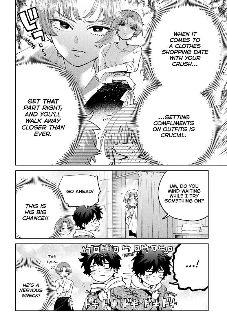 Momose Akira no Hatsukoi Hatan-chuu. Chapter 68 - page 7