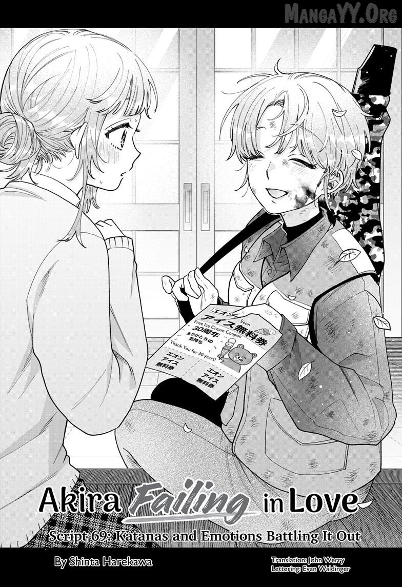 Momose Akira no Hatsukoi Hatan-chuu. Chapter 69 - page 2