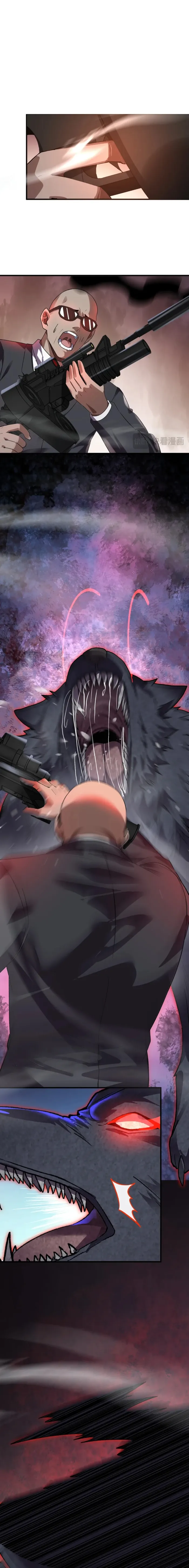 Demon God Of Apocalyptic Behemoth Chapter 66 - page 8