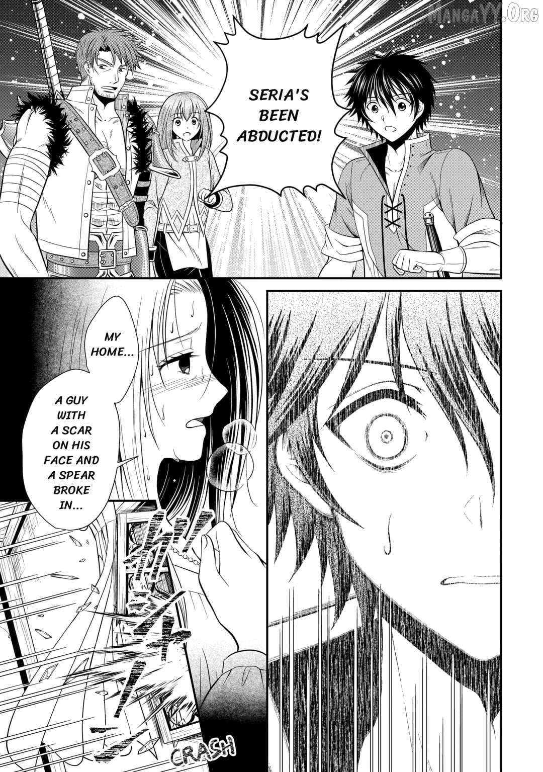 The Carefree Frontier Life of the Strongest F-Ranked Adventurer Chapter 18 - page 11
