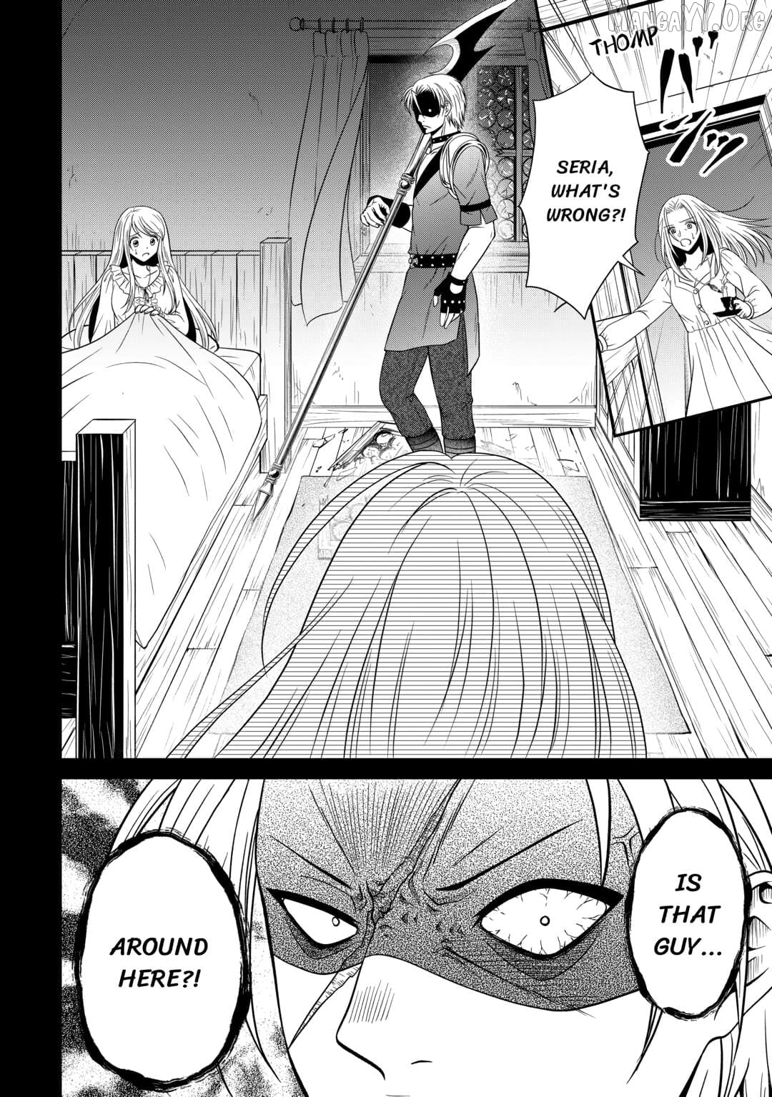 The Carefree Frontier Life of the Strongest F-Ranked Adventurer Chapter 18 - page 12