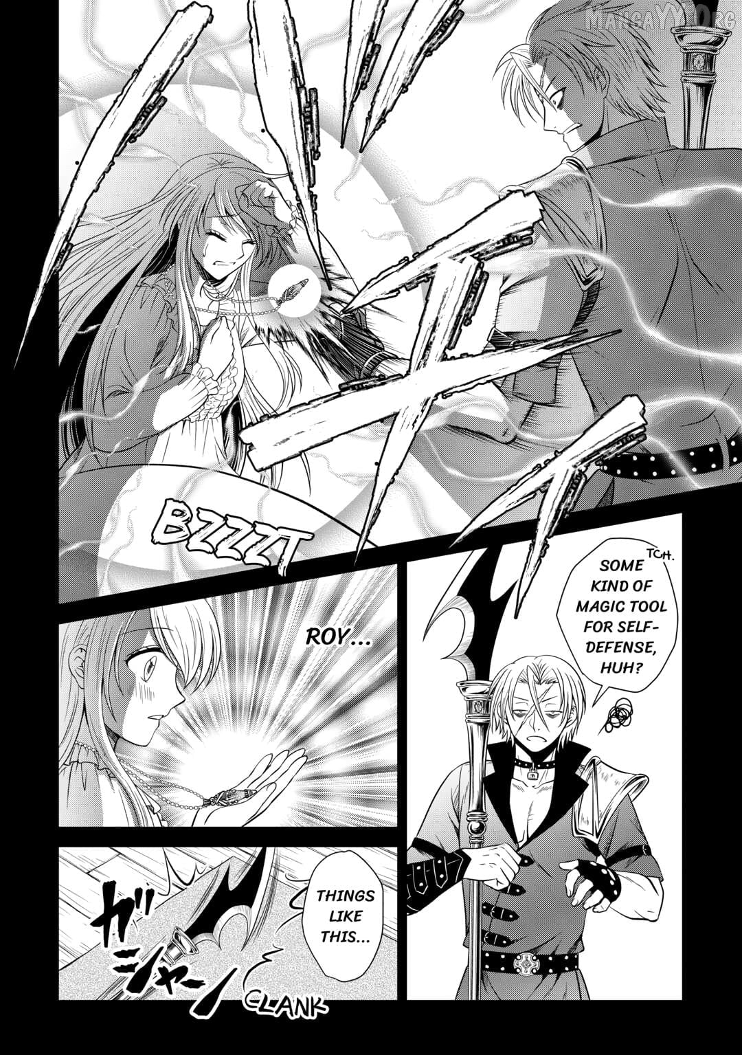 The Carefree Frontier Life of the Strongest F-Ranked Adventurer Chapter 18 - page 14