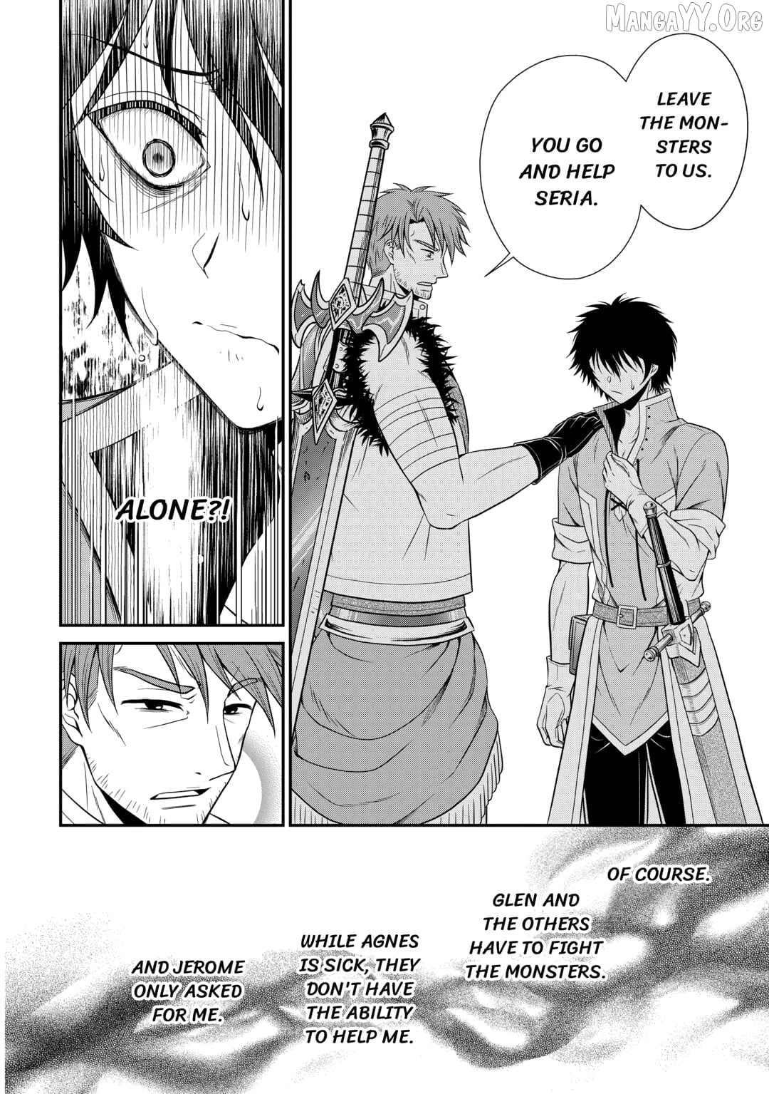 The Carefree Frontier Life of the Strongest F-Ranked Adventurer Chapter 18 - page 18