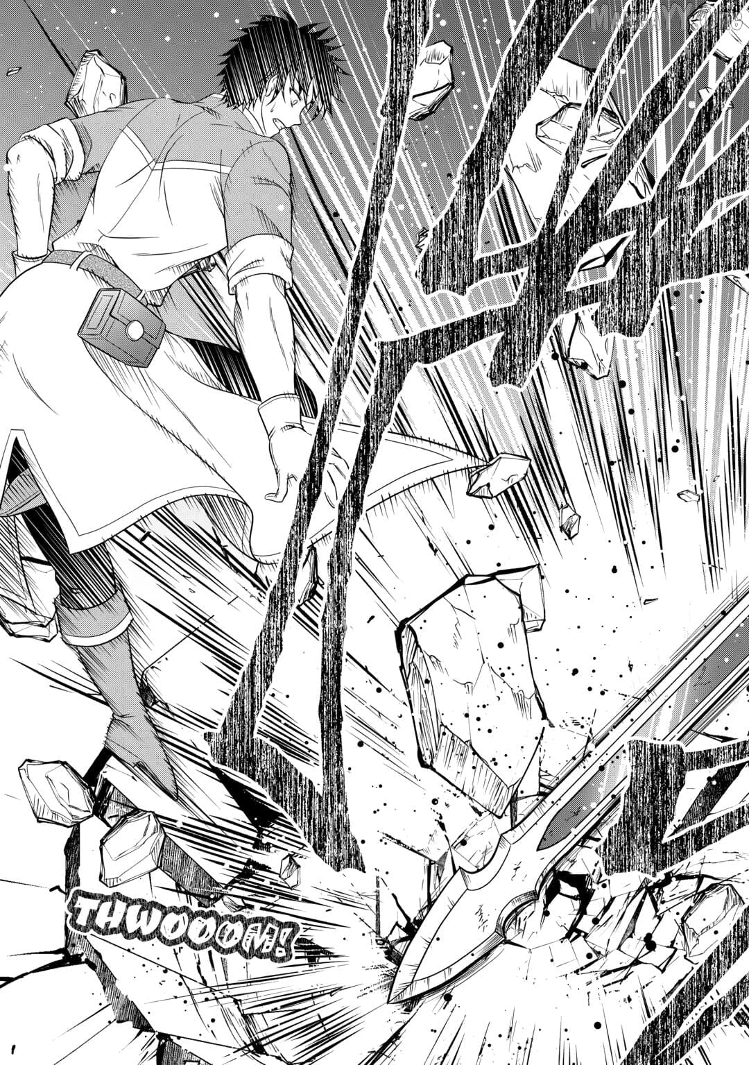 The Carefree Frontier Life of the Strongest F-Ranked Adventurer Chapter 18 - page 21
