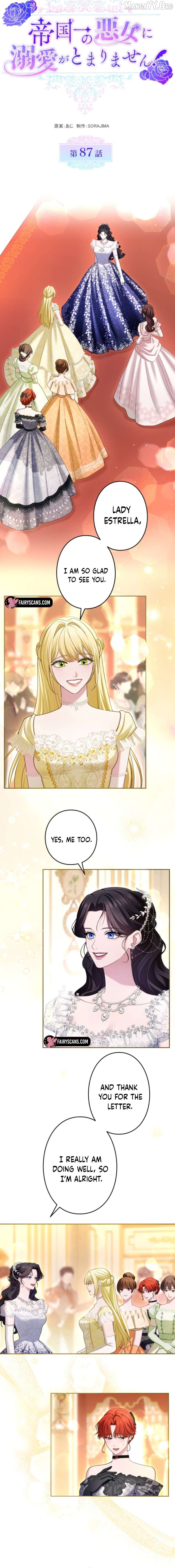 I Can't Stop Doting the Empire's Most Notorious Villainess! Chapter 87 - page 4