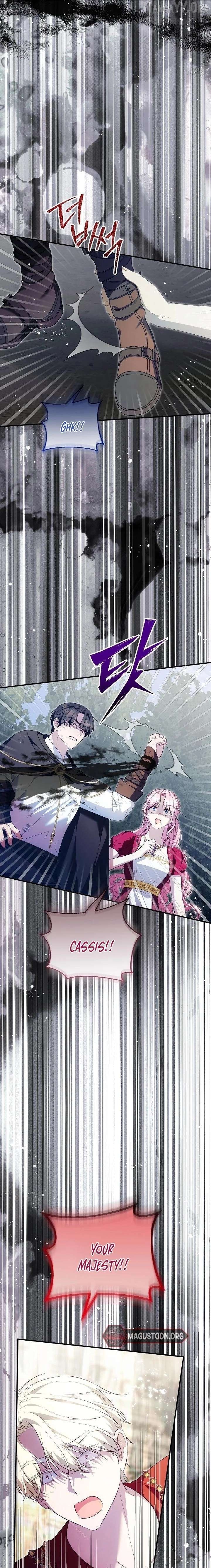 Becoming A Family With The Duke and His Dear Son Chapter 81 - page 17
