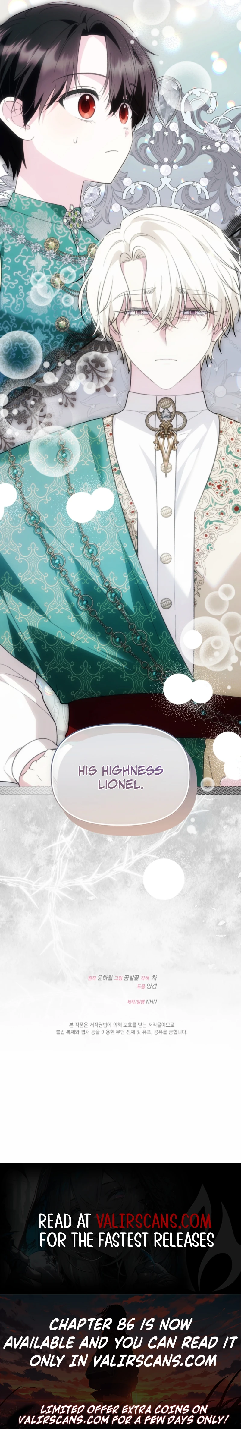 Becoming A Family With The Duke and His Dear Son Chapter 83 - page 10
