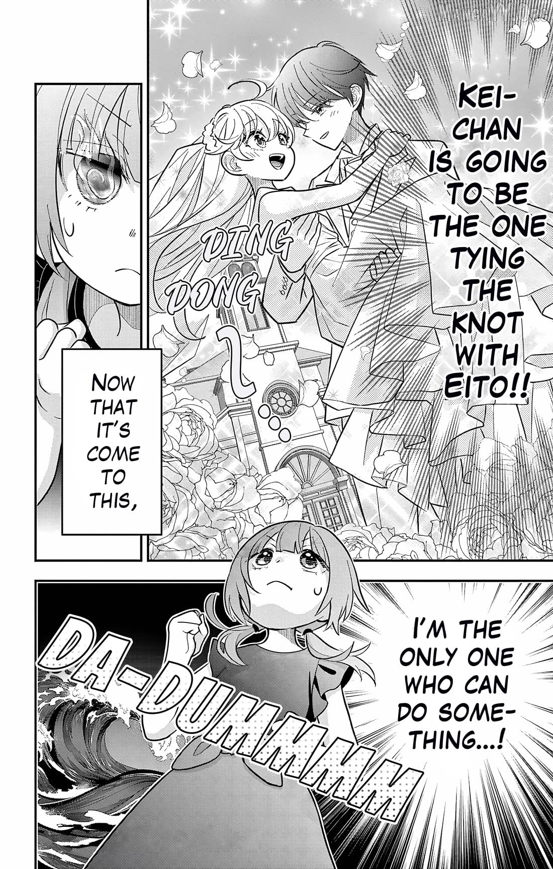 Uesugi-kun wa Onnanoko wo Yametai Chapter 23.1 - page 11