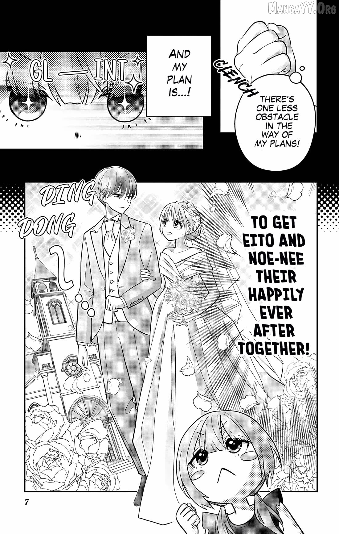 Uesugi-kun wa Onnanoko wo Yametai Chapter 23.1 - page 7