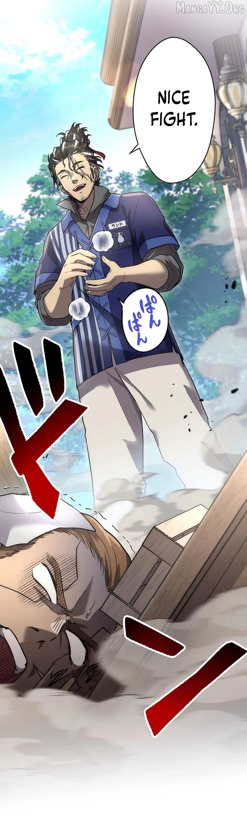 The Old Man of the Otherworld’s Convenience Store is Actually the Strongest Chapter 72 - page 11