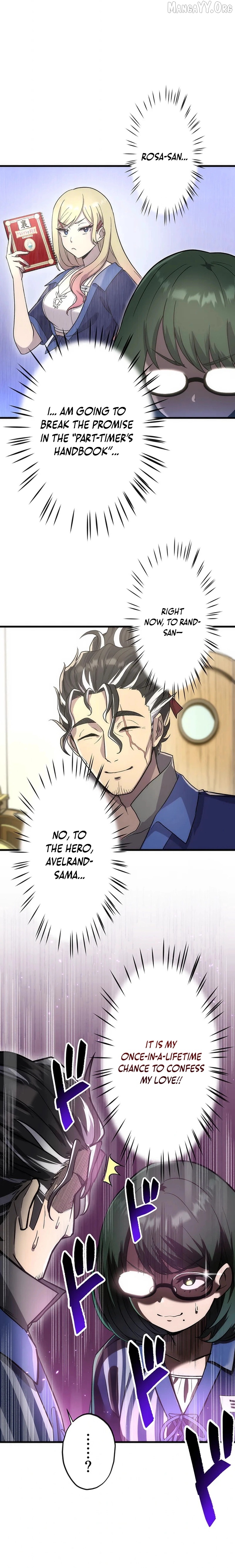 The Old Man of the Otherworld’s Convenience Store is Actually the Strongest Chapter 73 - page 9