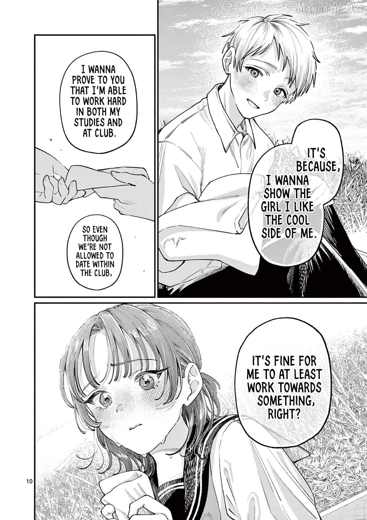 The Blue Love at the Wakaba Household Chapter 36 - page 10