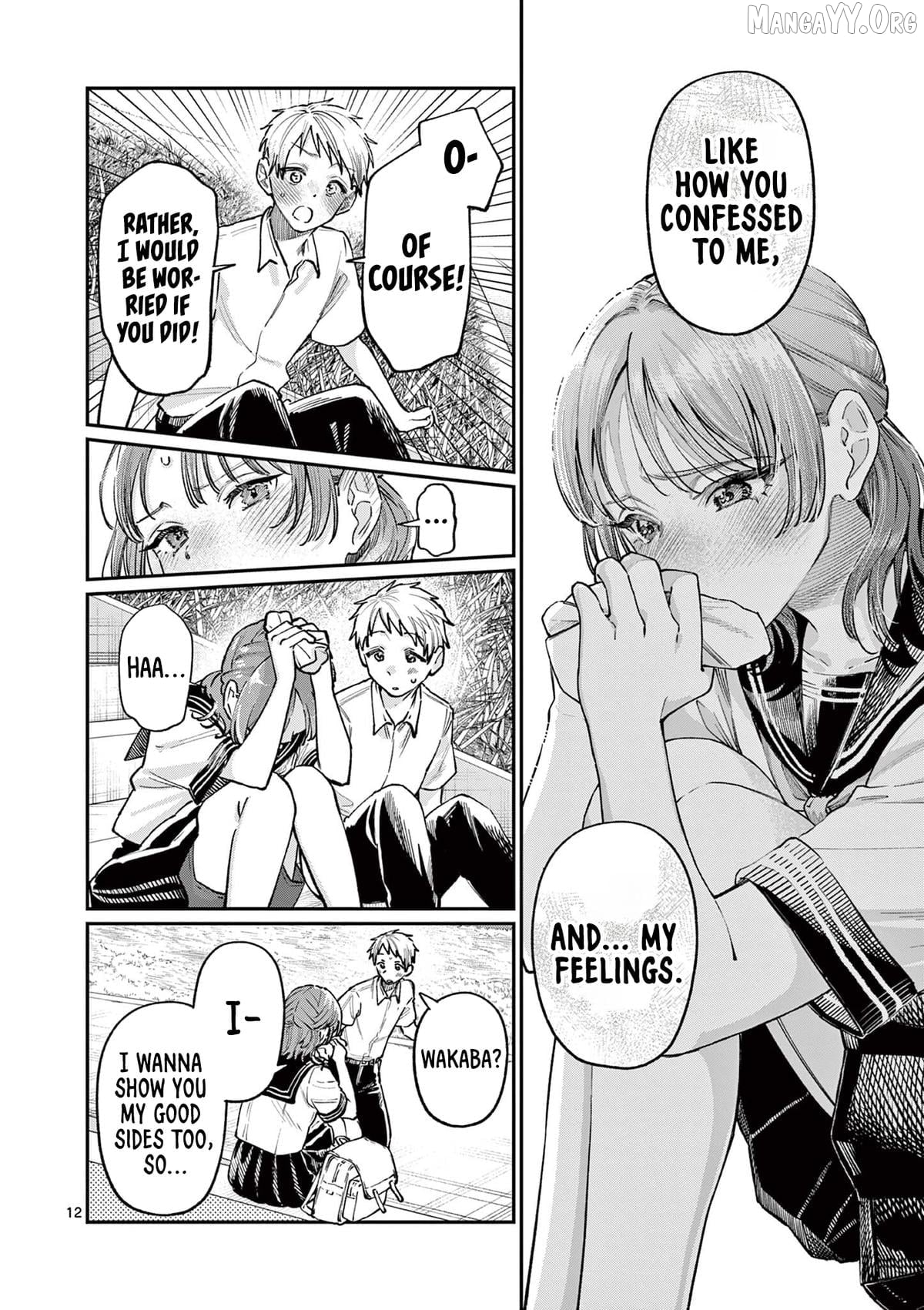 The Blue Love at the Wakaba Household Chapter 36 - page 12
