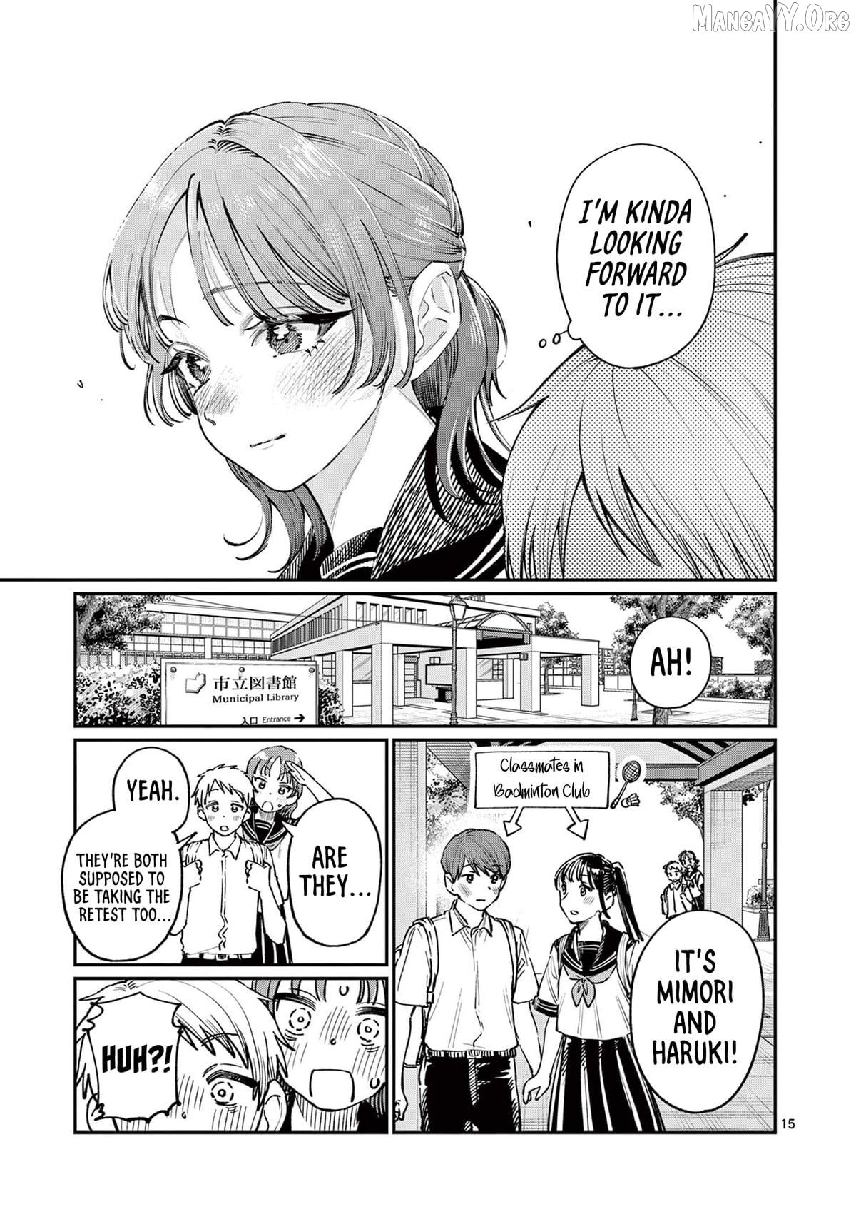 The Blue Love at the Wakaba Household Chapter 36 - page 15
