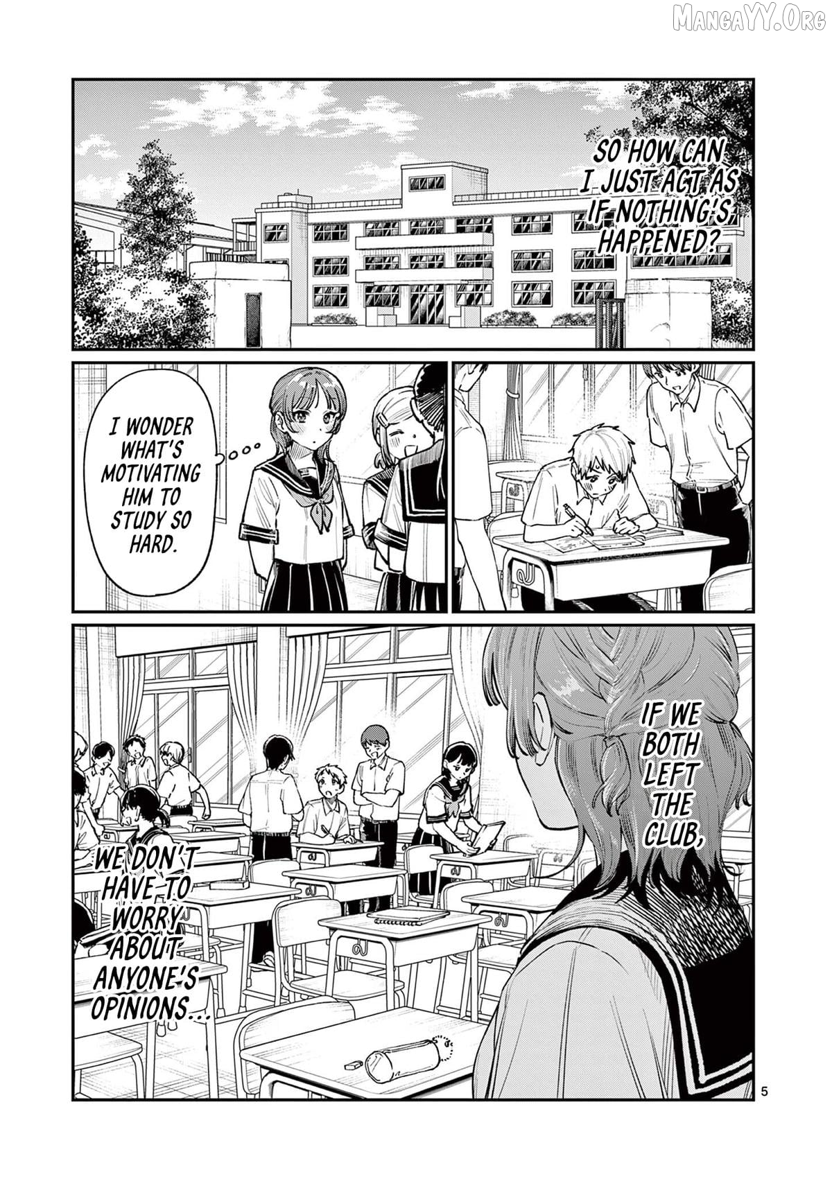 The Blue Love at the Wakaba Household Chapter 36 - page 5
