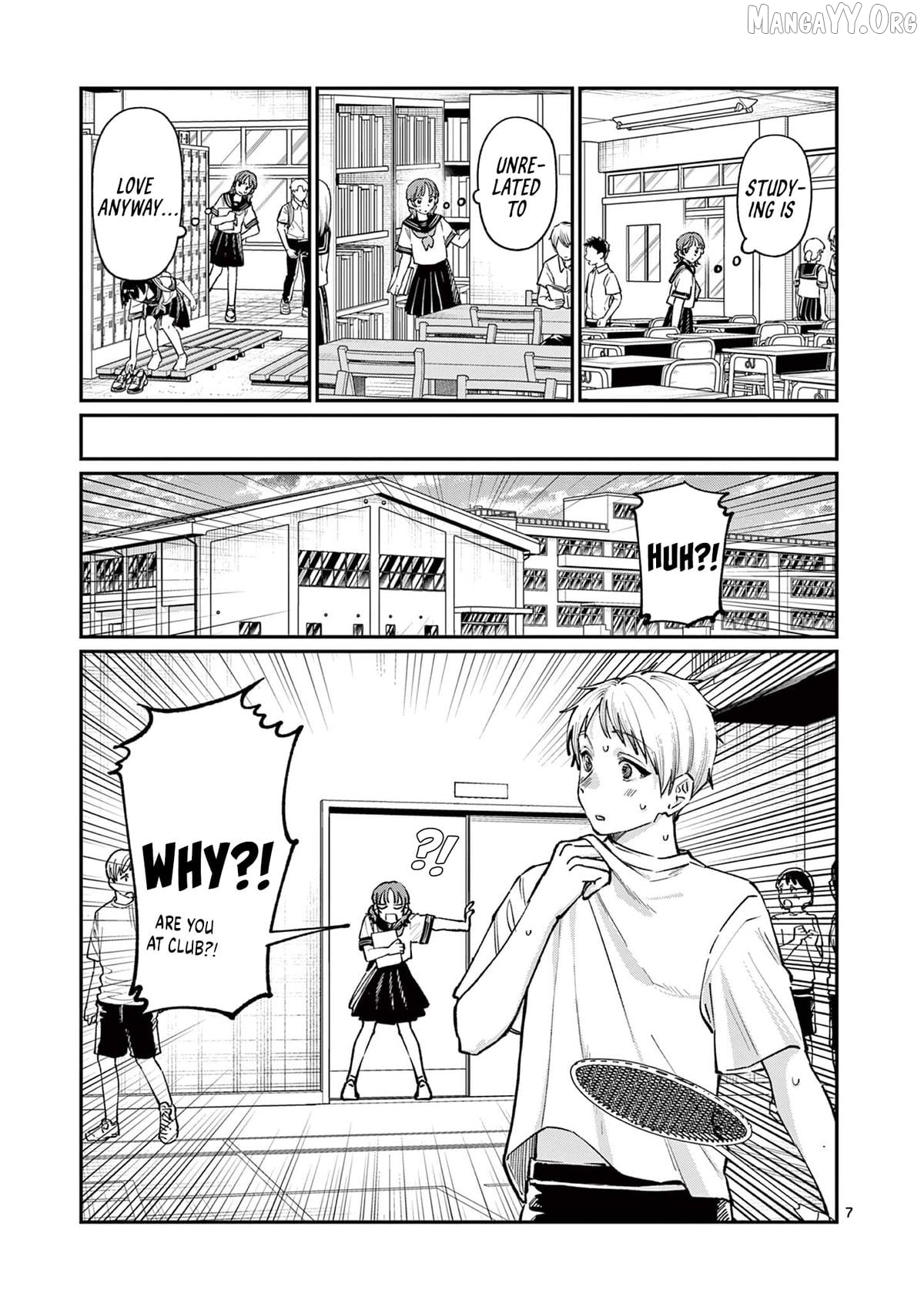 The Blue Love at the Wakaba Household Chapter 36 - page 7