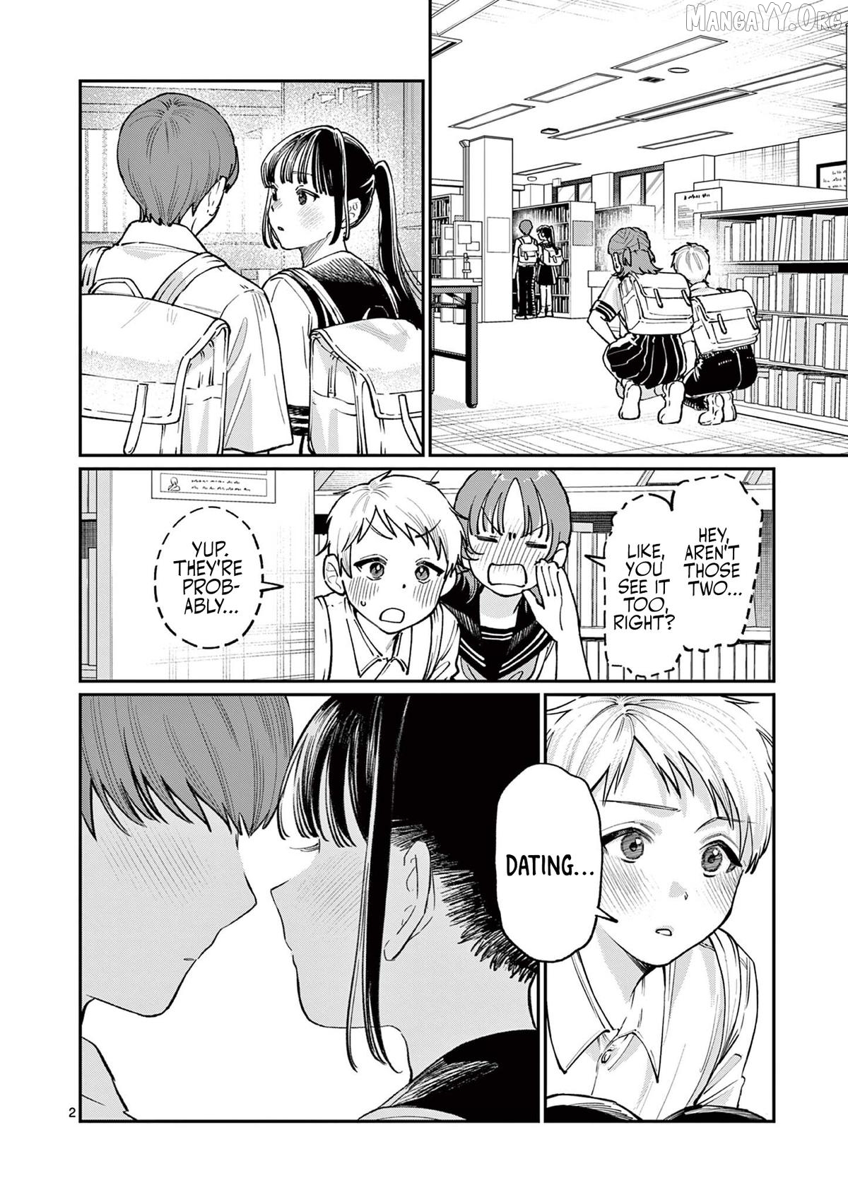 The Blue Love at the Wakaba Household Chapter 37 - page 2