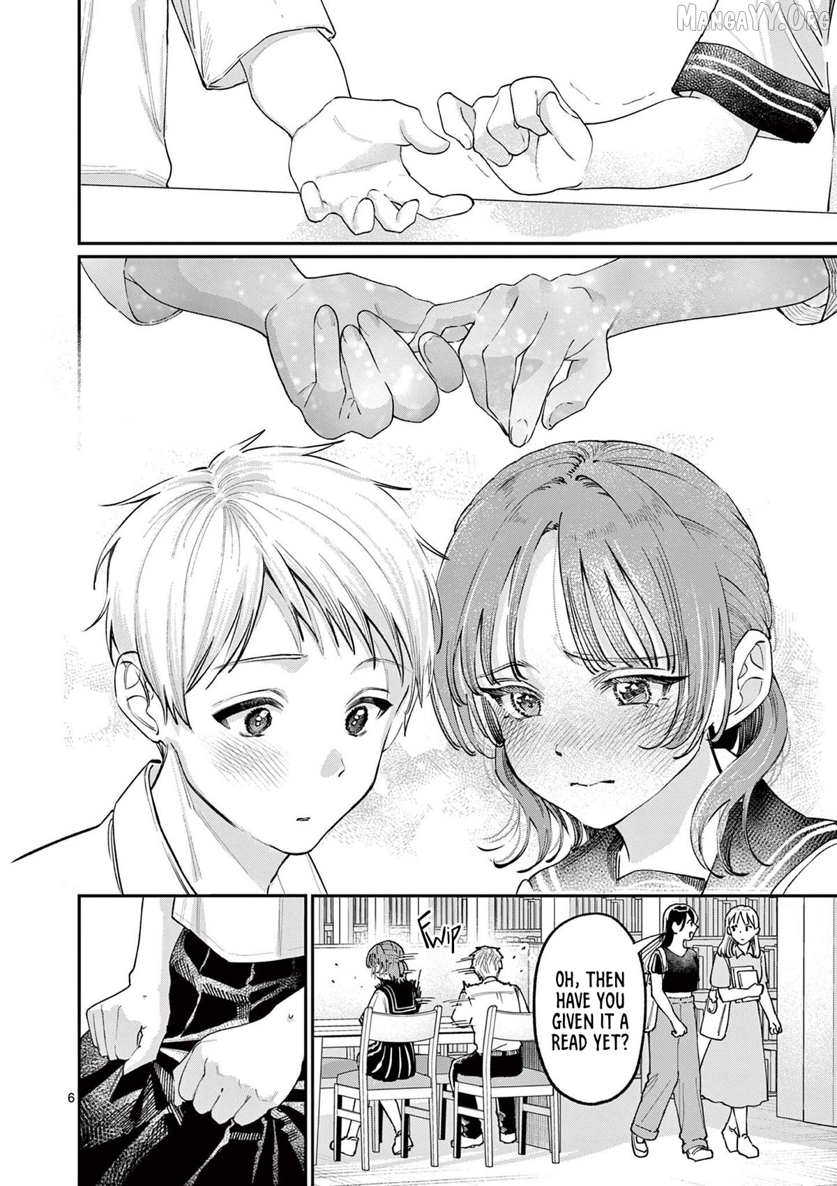 The Blue Love at the Wakaba Household Chapter 37 - page 6