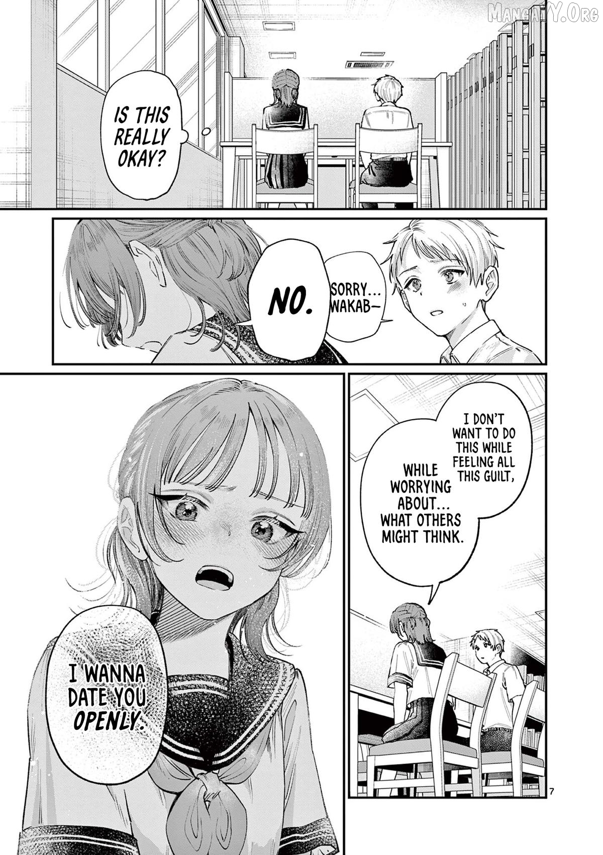 The Blue Love at the Wakaba Household Chapter 37 - page 7