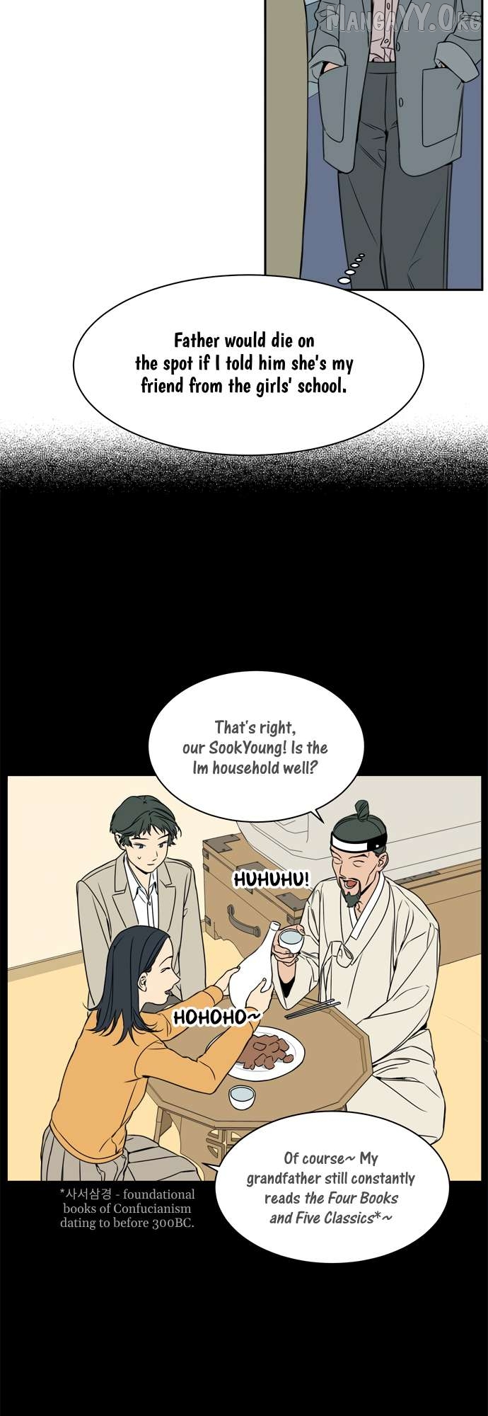 Jeong-nyeon - Manga Chapter 43 - page 2