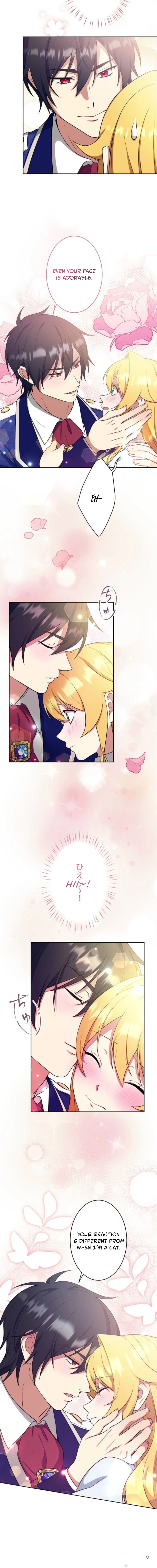 The False Saintess Overturns Her Fate Chapter 82 - page 11