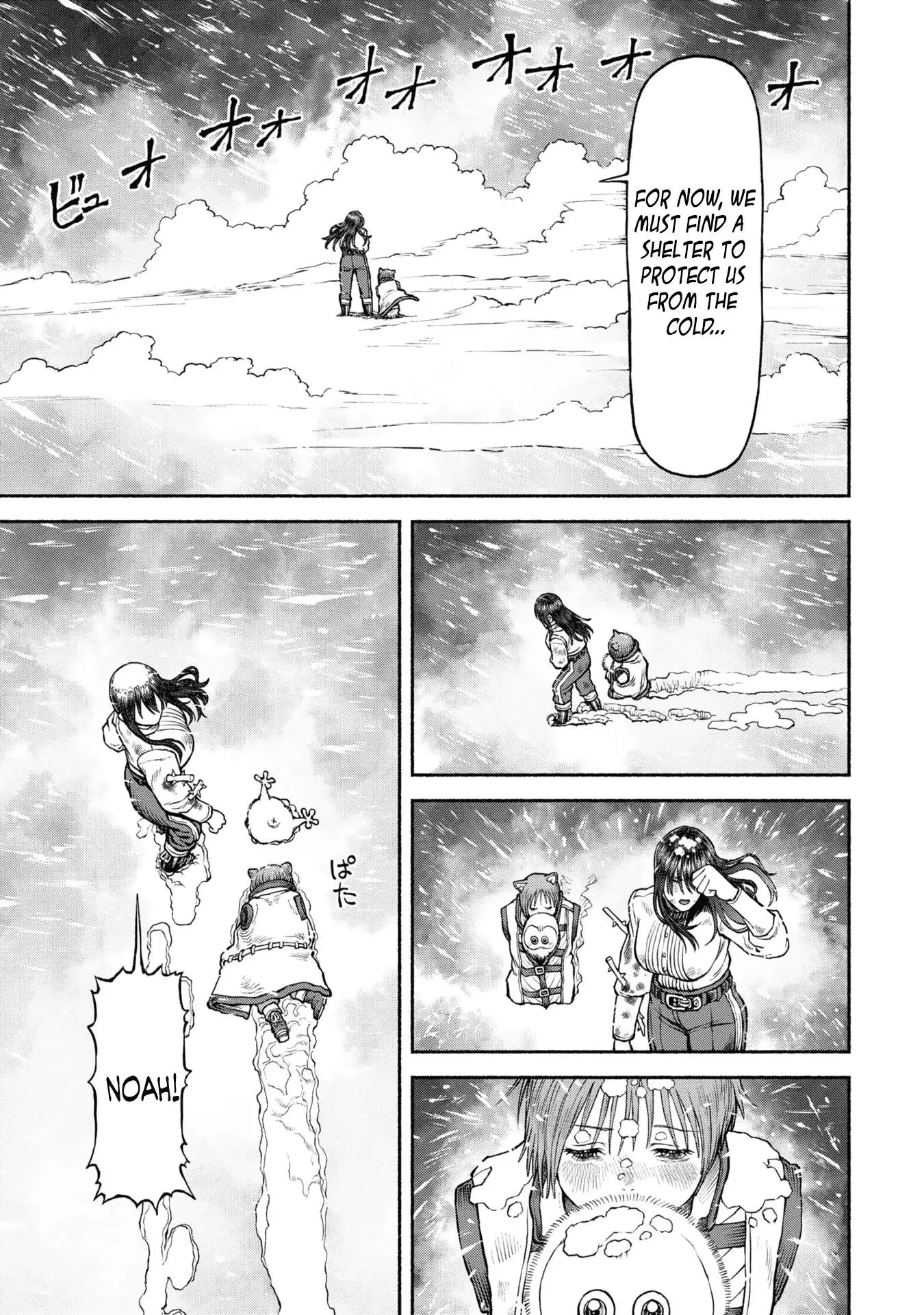 Wazato Miseteru Kamoi-san? Chapter 43 - page 11