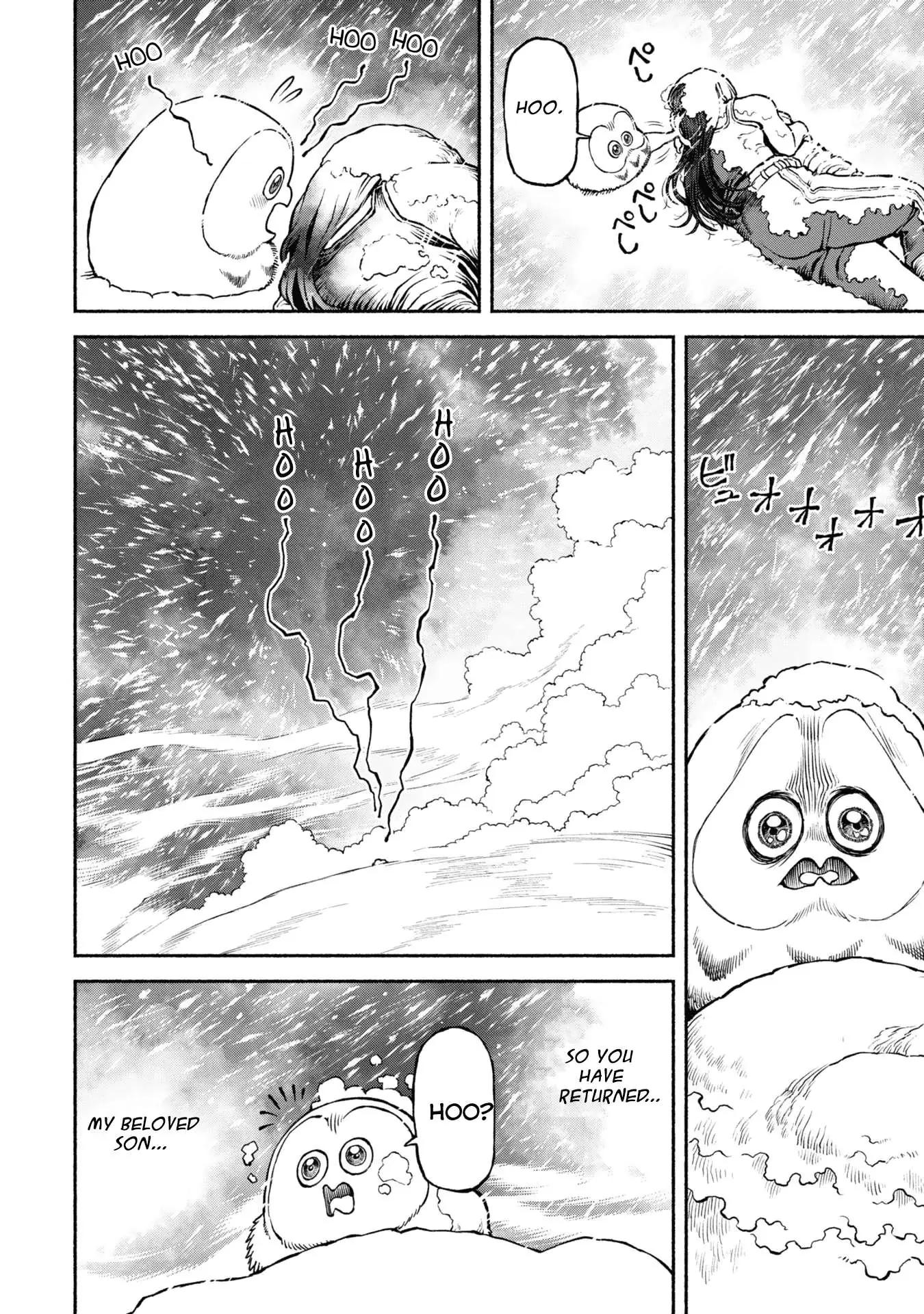 Wazato Miseteru Kamoi-san? Chapter 43 - page 14