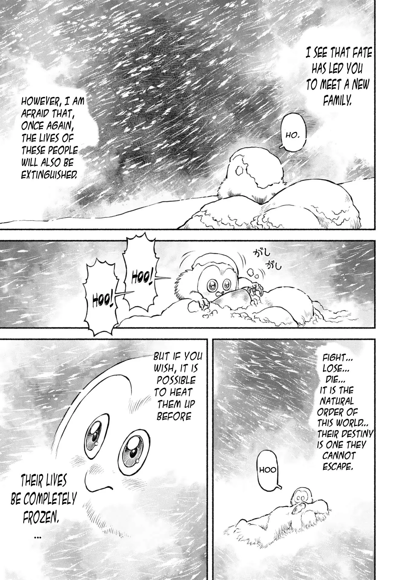 Wazato Miseteru Kamoi-san? Chapter 43 - page 15