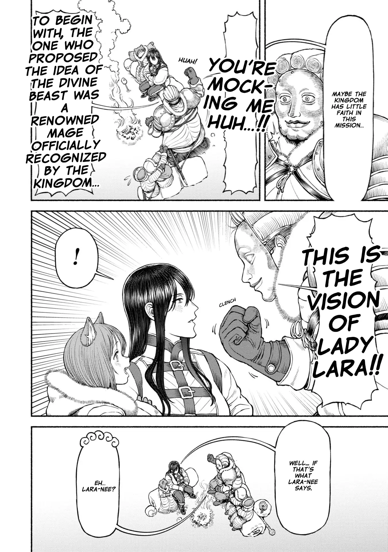 Wazato Miseteru Kamoi-san? Chapter 44 - page 10