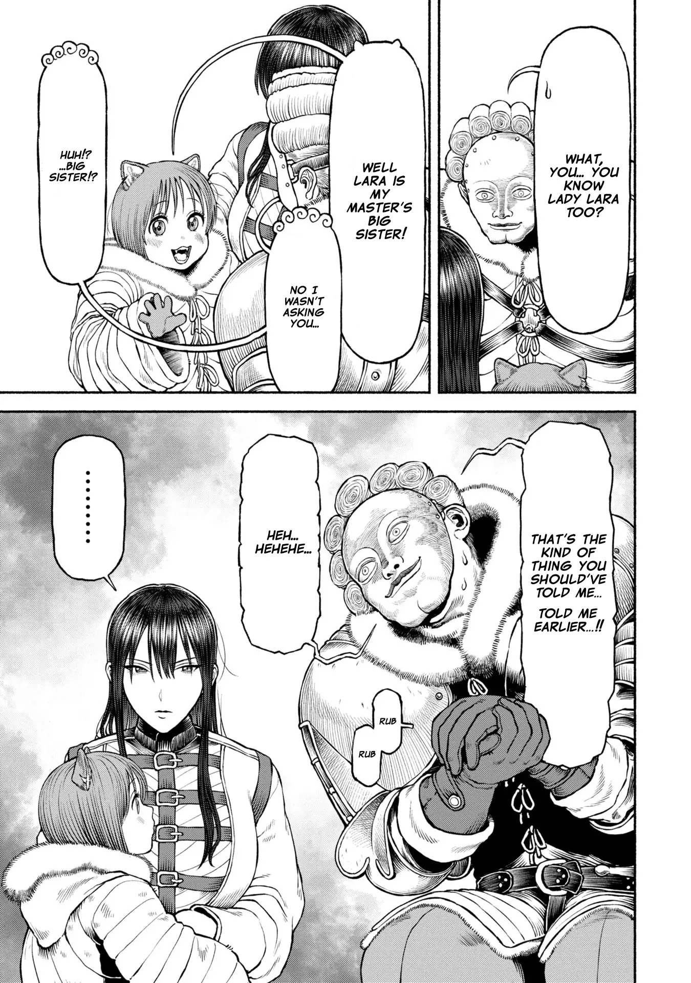 Wazato Miseteru Kamoi-san? Chapter 44 - page 11