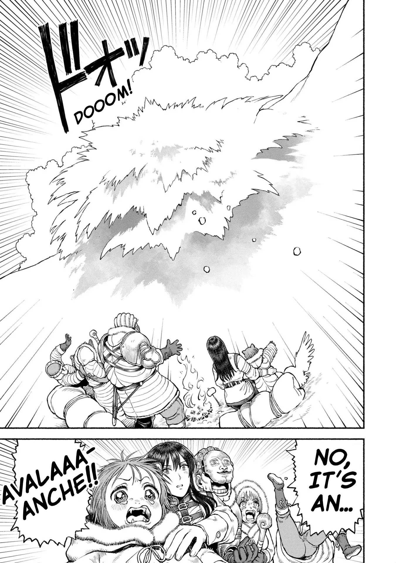 Wazato Miseteru Kamoi-san? Chapter 44 - page 13