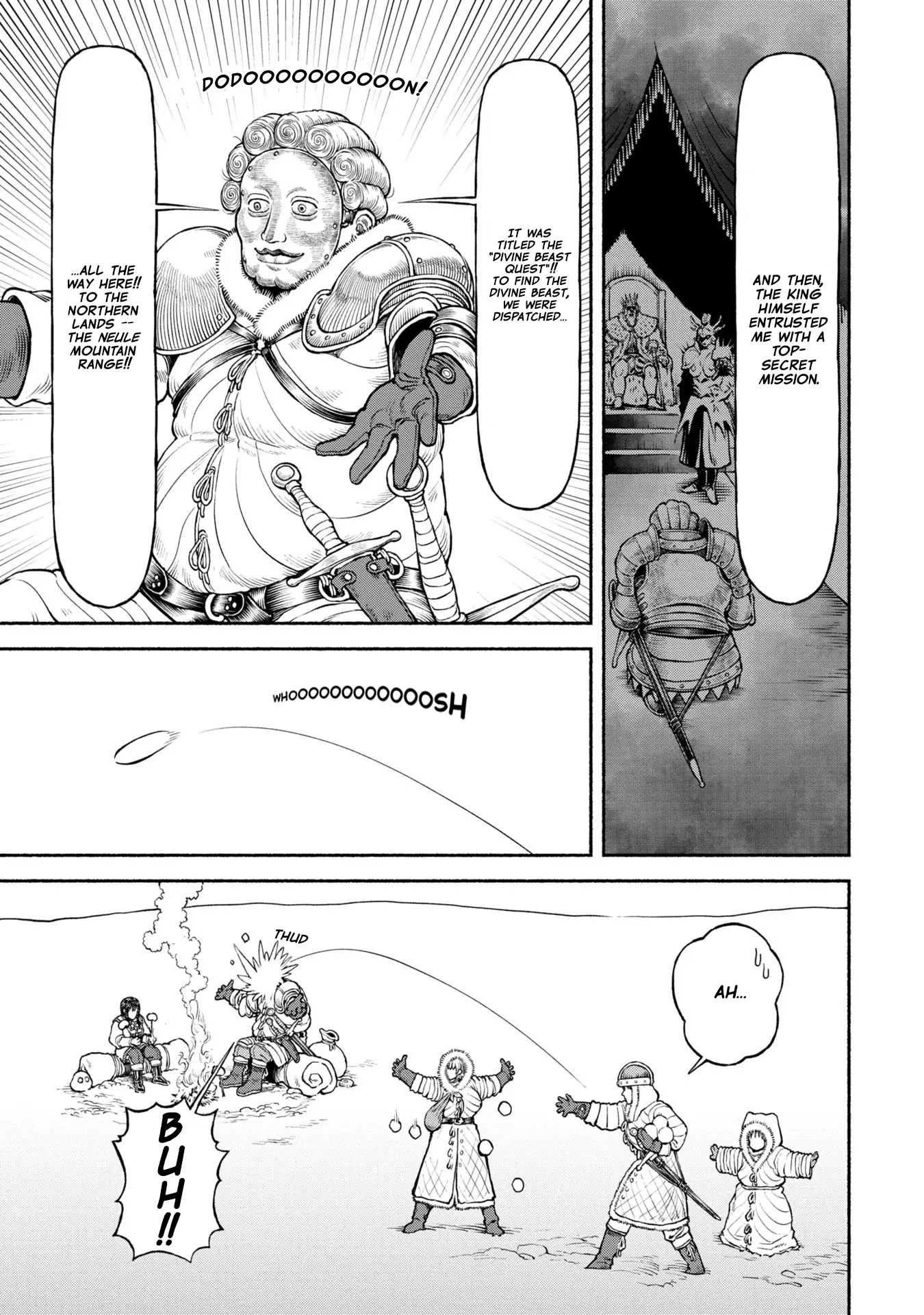 Wazato Miseteru Kamoi-san? Chapter 44 - page 3