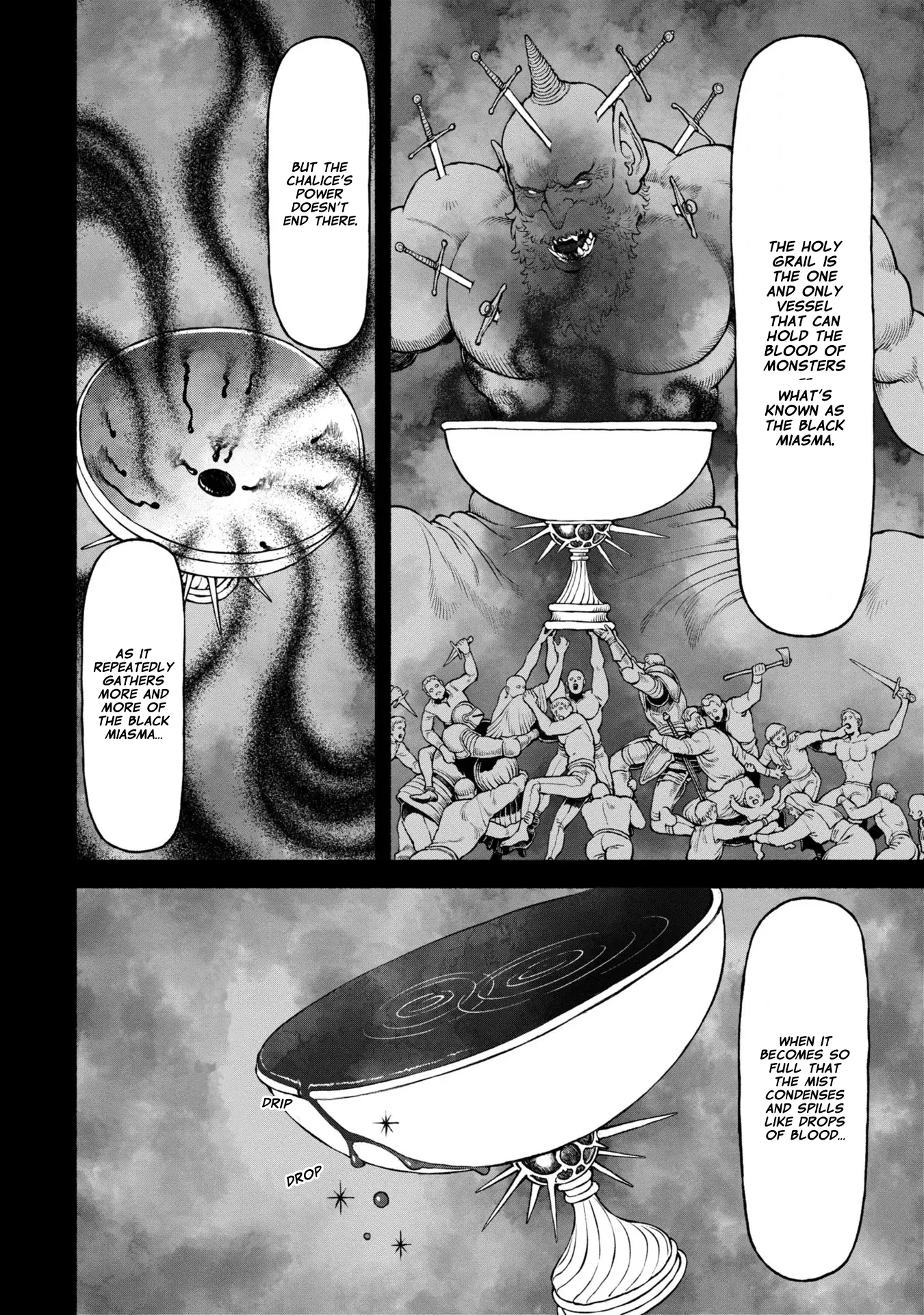 Wazato Miseteru Kamoi-san? Chapter 44 - page 6