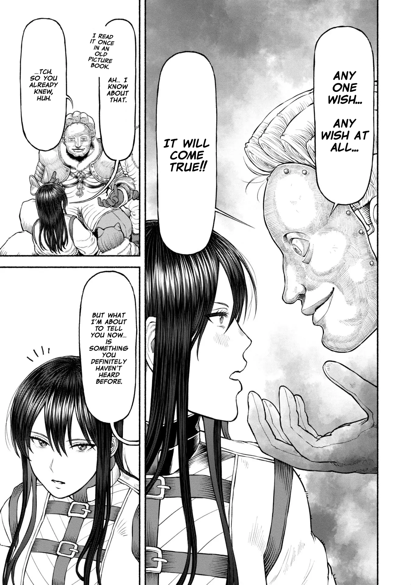 Wazato Miseteru Kamoi-san? Chapter 44 - page 7