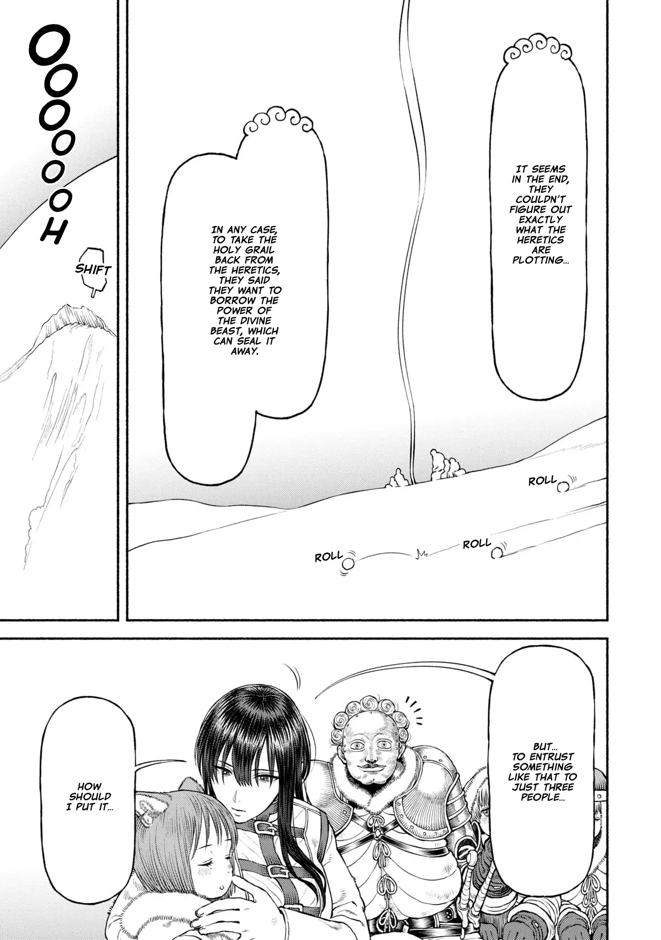 Wazato Miseteru Kamoi-san? Chapter 44 - page 9