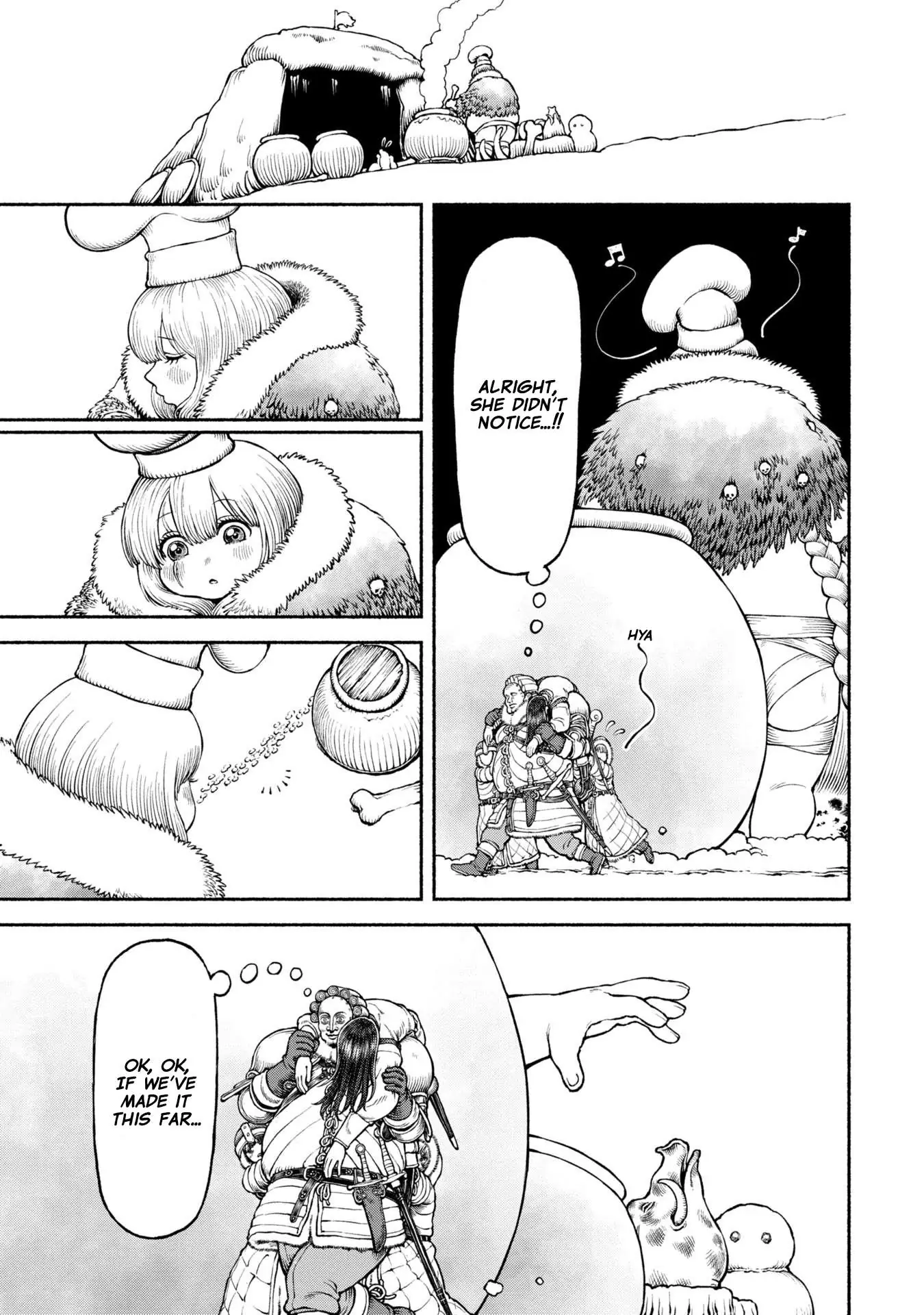 Wazato Miseteru Kamoi-san? Chapter 47 - page 13