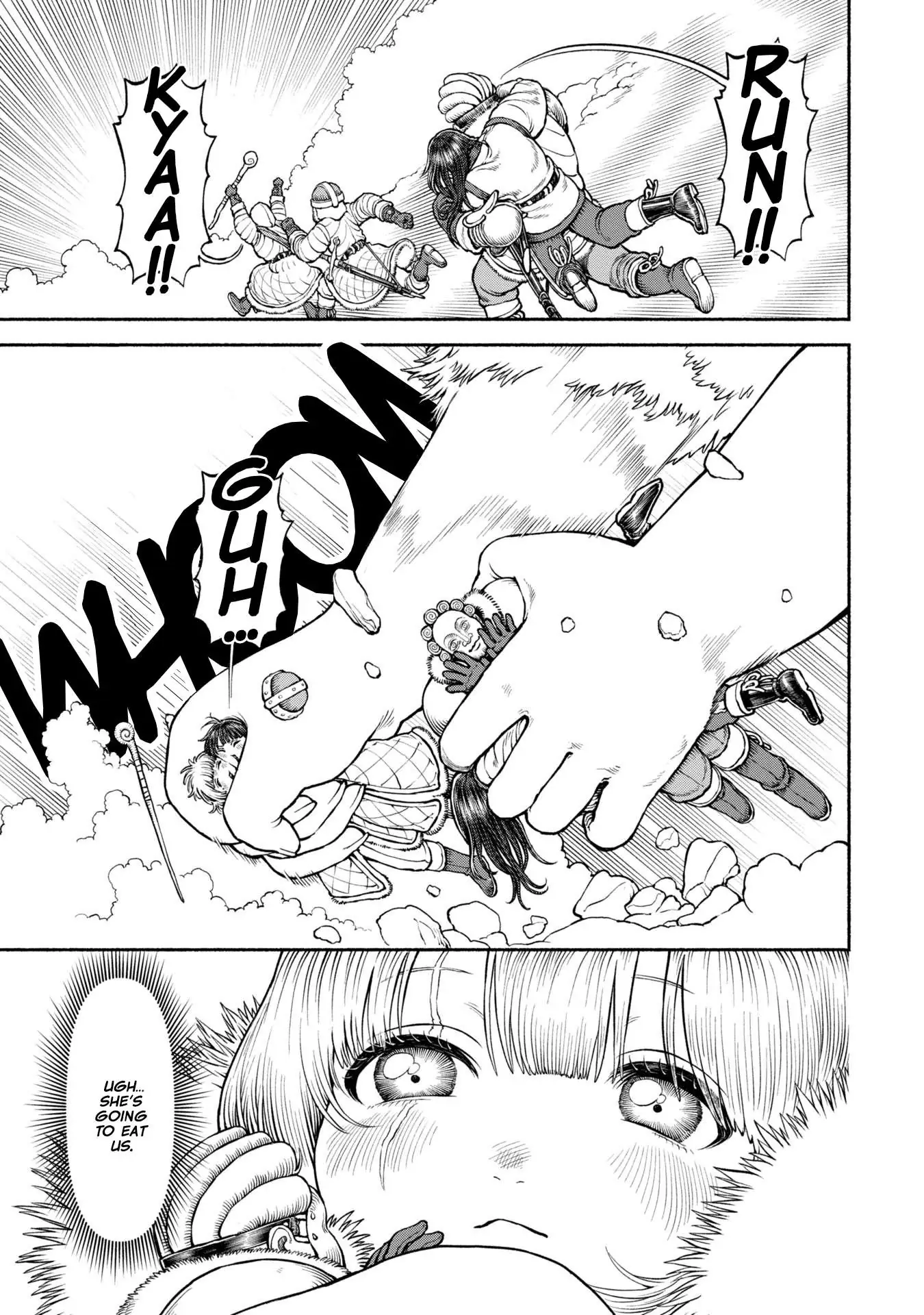 Wazato Miseteru Kamoi-san? Chapter 47 - page 15