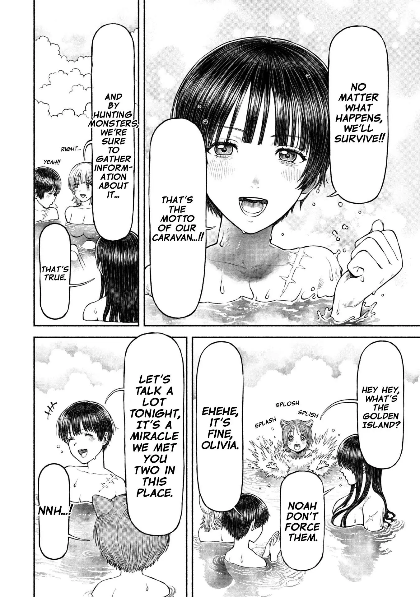 Wazato Miseteru Kamoi-san? Chapter 50 - page 10