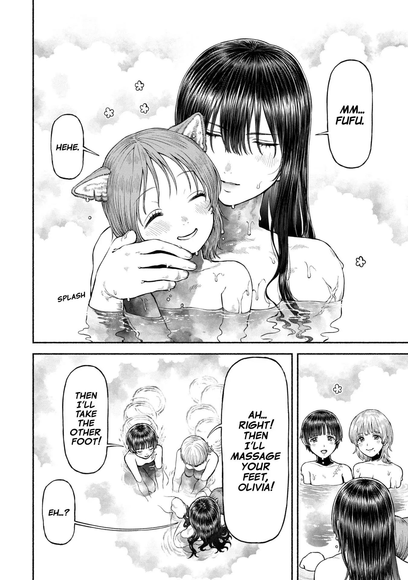 Wazato Miseteru Kamoi-san? Chapter 50 - page 14